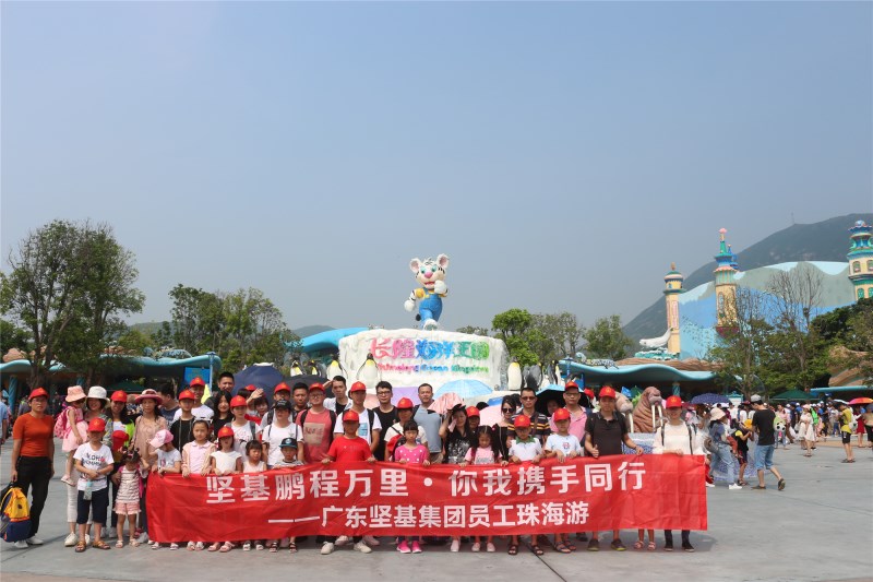 1590113092401200.jpg 20180912112909954.jpg