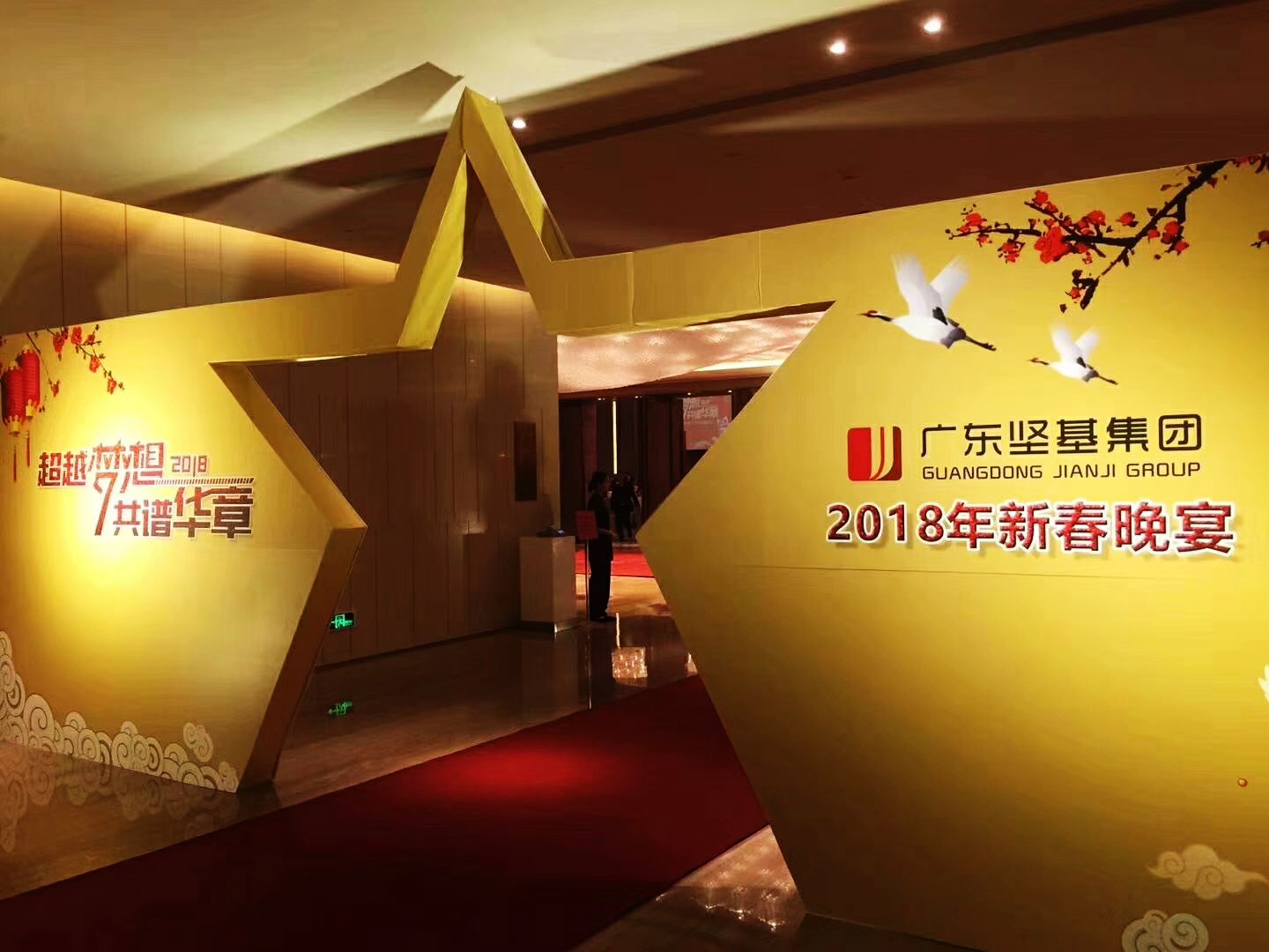 1590119289323581.jpg 20180211092302461.jpg