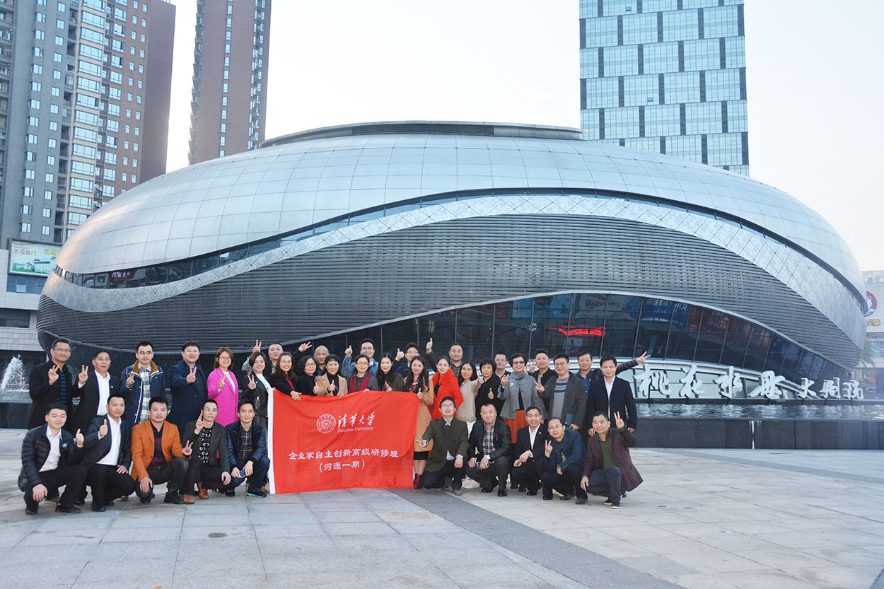 1590131284809665.jpg 20180102053749914.jpg