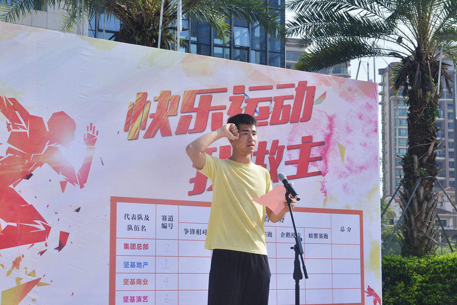 1590133765463998.jpg 20170915083441620.jpg