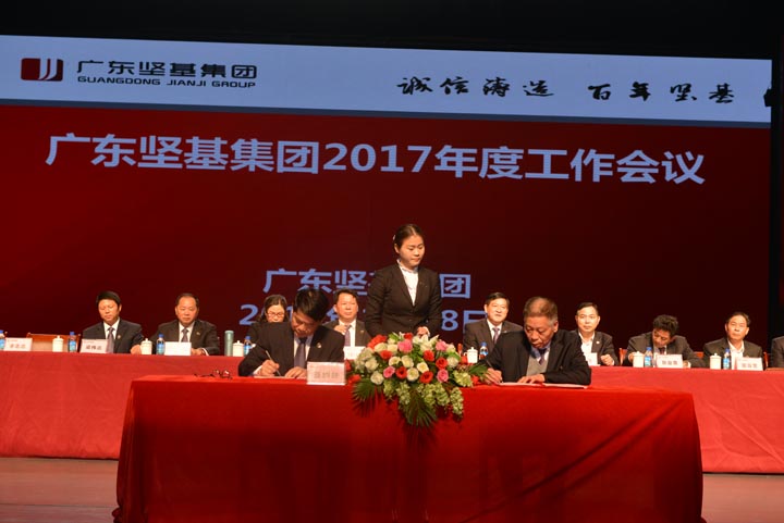 1590475098489452.jpg 20170120032254716.jpg