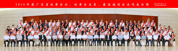 1591586354188109.jpg 20160219103216315.jpg