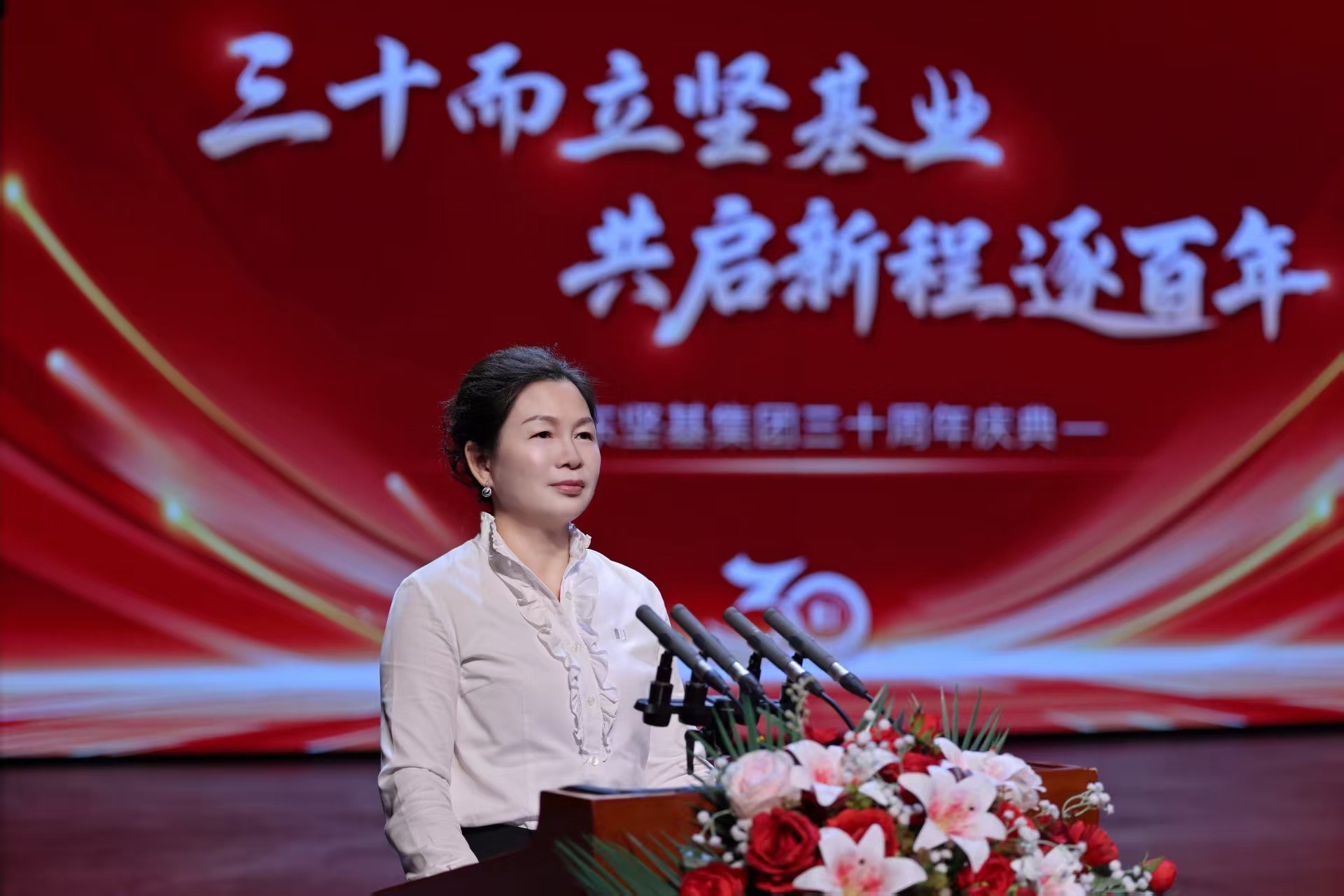 1755830657840903.jpg 圖片關(guān)鍵詞