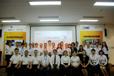 持續推進人才梯隊建設，高級研修經理班開班