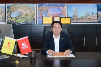 集團(tuán)董事長梁林青先生榮獲廣東省優(yōu)秀中國特色社會(huì)主義事業(yè)建設(shè)者榮譽(yù)稱號(hào)