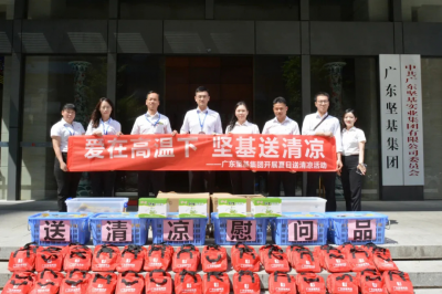 送清涼  -“熱”情不減，致敬高溫下的堅(jiān)守