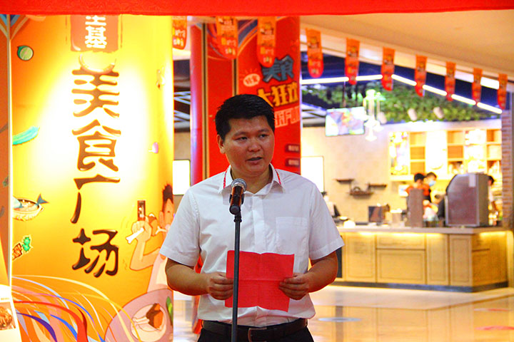 圖片關(guān)鍵詞