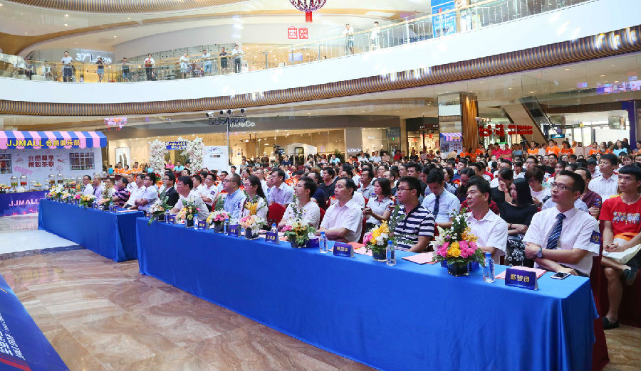 主要領(lǐng)導(dǎo)嘉賓.jpg 圖片關(guān)鍵詞