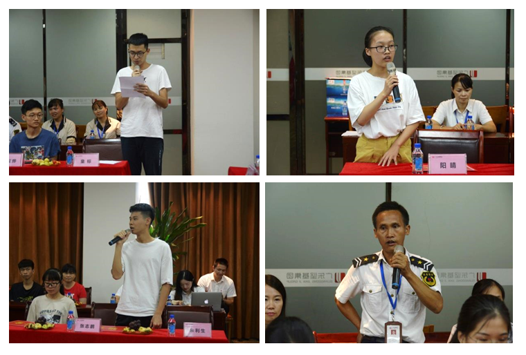 圖片關鍵詞 圖片關鍵詞